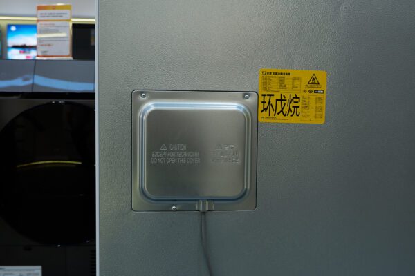 Tủ lạnh Xiaomi Mijia 518L, 4 cửa, có ngăn đông mềm