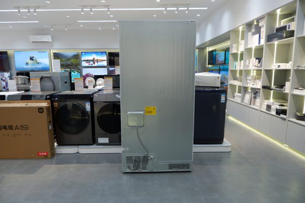 Tủ lạnh Xiaomi Mijia 518L, 4 cửa, có ngăn đông mềm