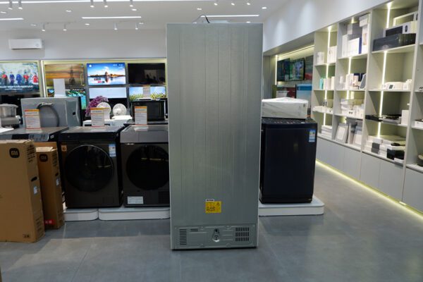 Tủ lạnh Xiaomi Mijia 439L, 4 cửa, thiết kế mỏng, tiết kiệm điện