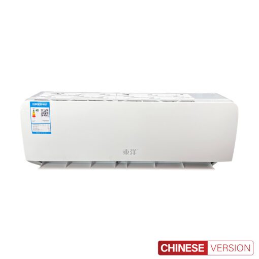 Điều Hoà 2 Chiều 1HP Nội Địa Phiên Bản 2025
